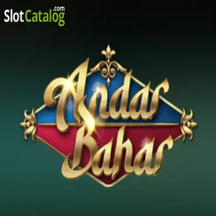 অন্দর বাহার - ceo bet365